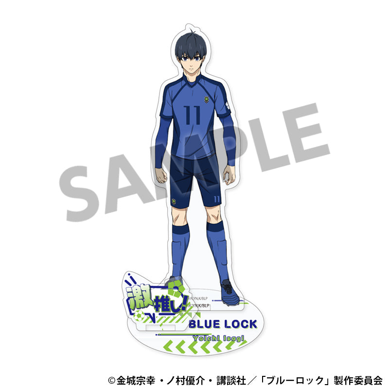 ブルーロック_激推しアクリルスタンド Vol.1 潔世一