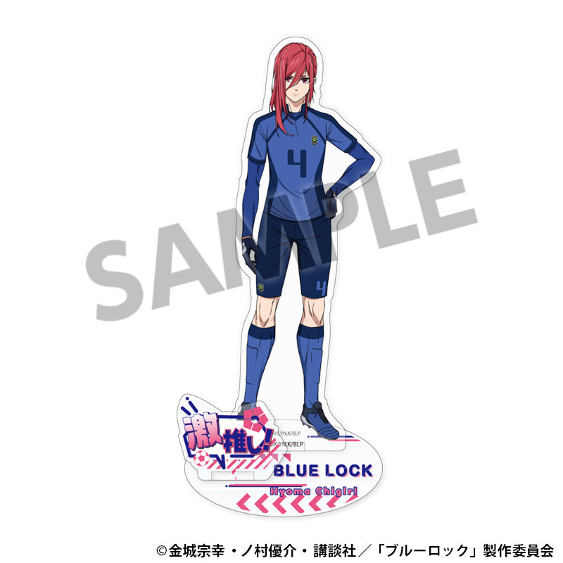 ブルーロック_激推しアクリルスタンド Vol.1 千切豹馬