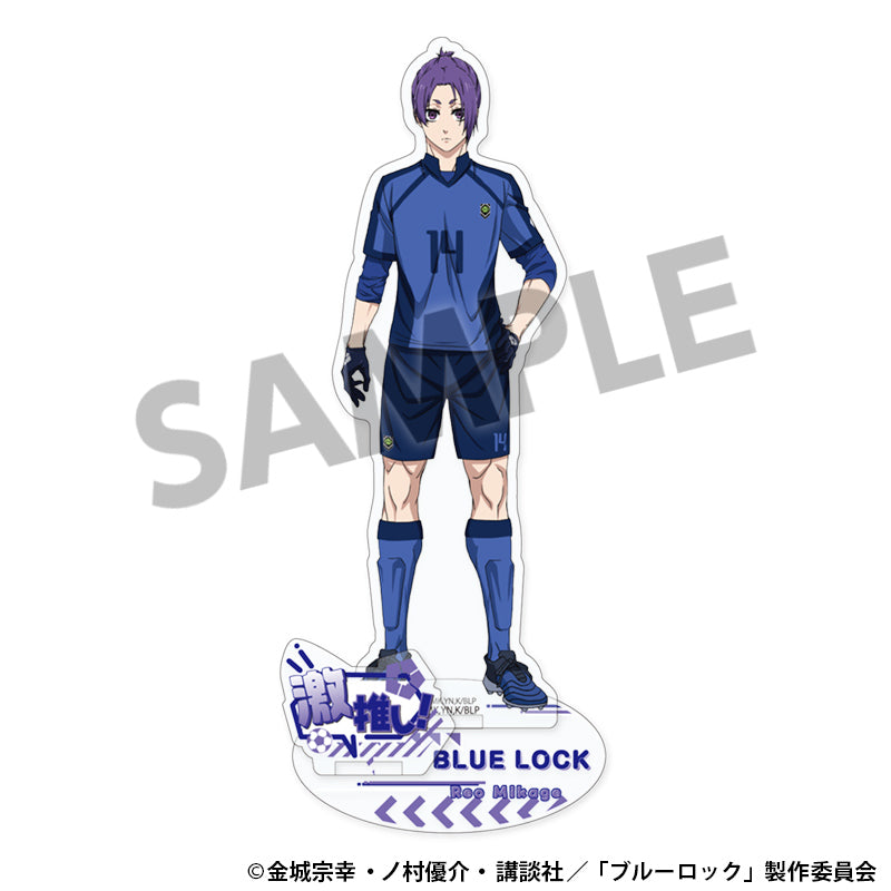 ブルーロック_激推しアクリルスタンド Vol.1 御影玲王