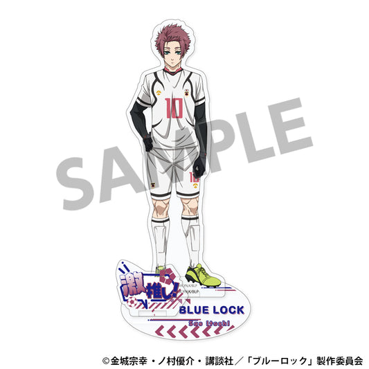 ブルーロック_激推しアクリルスタンド Vol.1 糸師冴