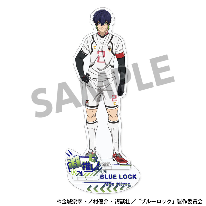 ブルーロック_激推しアクリルスタンド Vol.1 オリヴァ・愛空