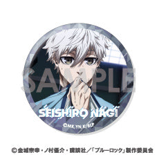 ブルーロック_缶バッジセット3 -凪誠士郎がいっぱいセレクション-【OPP／6個入り】