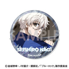 ブルーロック_缶バッジセット3 -凪誠士郎がいっぱいセレクション-【OPP／6個入り】