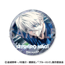 ブルーロック_缶バッジセット3 -凪誠士郎がいっぱいセレクション-【OPP／6個入り】