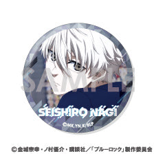 ブルーロック_缶バッジセット3 -凪誠士郎がいっぱいセレクション-【OPP／6個入り】