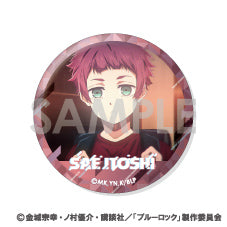 ブルーロック_缶バッジセット3 -糸師冴がいっぱいセレクション-【OPP／6個入り】