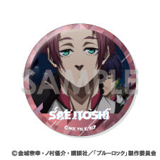 ブルーロック_缶バッジセット3 -糸師冴がいっぱいセレクション-【OPP／6個入り】