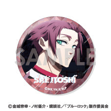 ブルーロック_缶バッジセット3 -糸師冴がいっぱいセレクション-【OPP／6個入り】