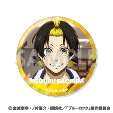 ブルーロック_缶バッジセット3 -蜂楽廻がいっぱいセレクション-【OPP／6個入り】