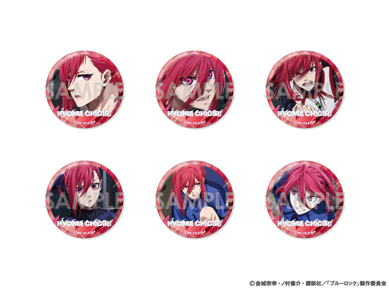 ブルーロック_缶バッジセット3 -千切豹馬がいっぱいセレクション-【OPP／6個入り】