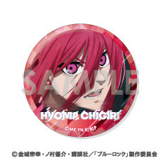 ブルーロック_缶バッジセット3 -千切豹馬がいっぱいセレクション-【OPP／6個入り】