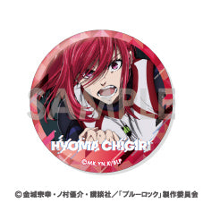 ブルーロック_缶バッジセット3 -千切豹馬がいっぱいセレクション-【OPP／6個入り】