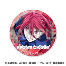 ブルーロック_缶バッジセット3 -千切豹馬がいっぱいセレクション-【OPP／6個入り】