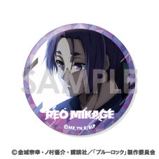 ブルーロック_缶バッジセット3 -御影玲王がいっぱいセレクション-【OPP／6個入り】