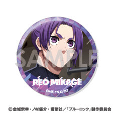 ブルーロック_缶バッジセット3 -御影玲王がいっぱいセレクション-【OPP／6個入り】