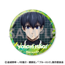 ブルーロック_缶バッジセット3 -潔世一がいっぱいセレクション-【OPP／6個入り】