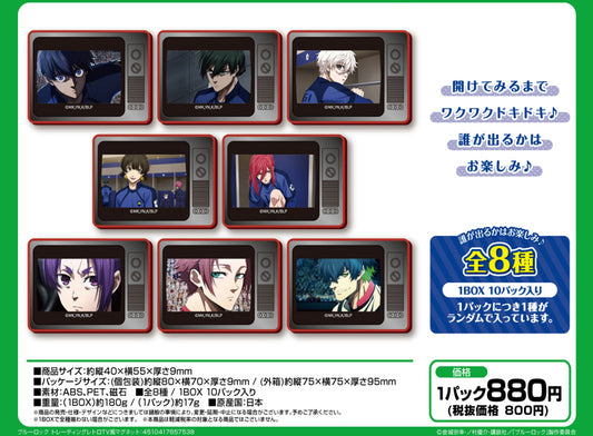 ブルーロック_トレーディングレトロTV風マグネット【BOX／10パック入り】