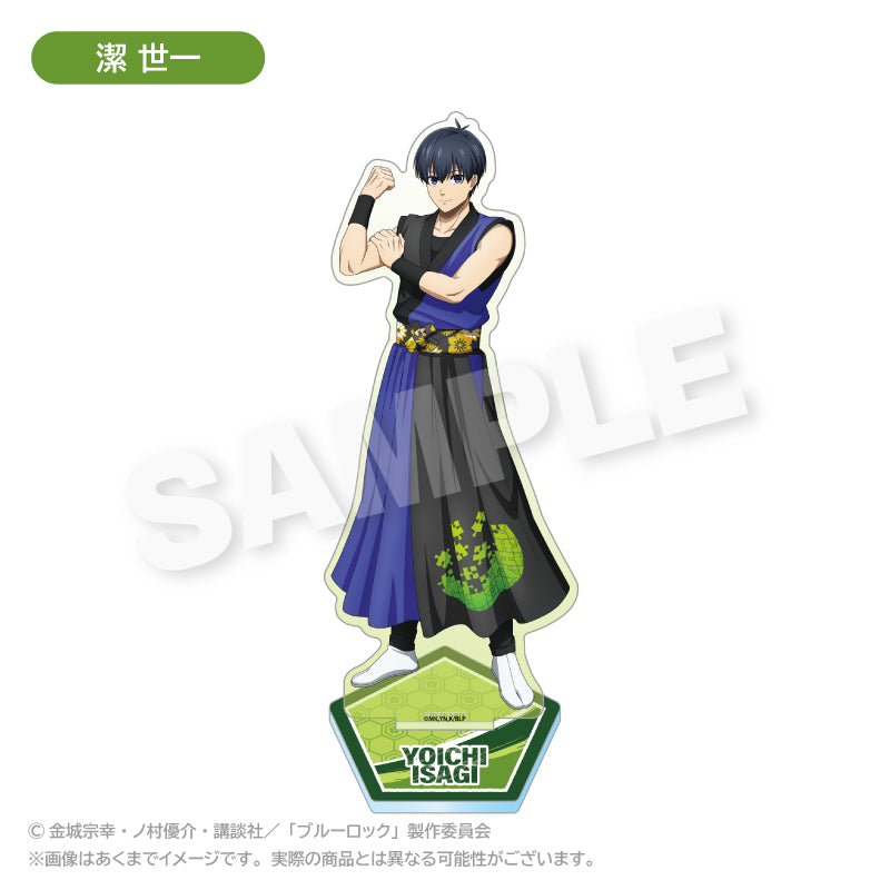 ブルーロック_アクリルスタンド 法被 ver. 潔 世一