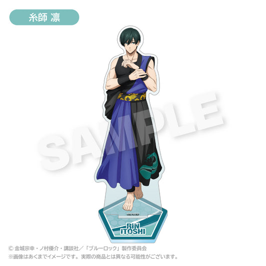 ブルーロック_アクリルスタンド 法被 ver. 糸師 凛