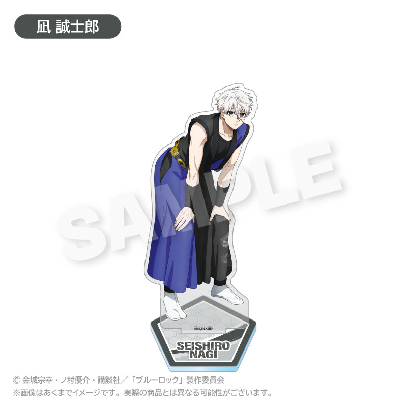 ブルーロック_アクリルスタンド 法被 ver. 凪 誠士郎