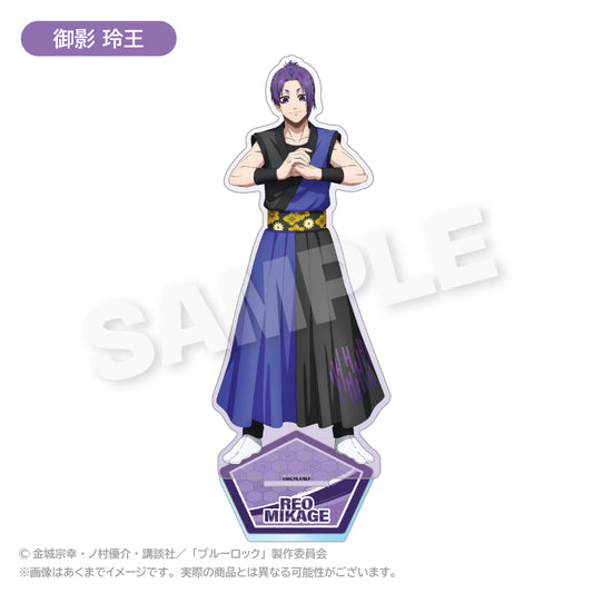 ブルーロック_アクリルスタンド 法被 ver. 御影 玲王