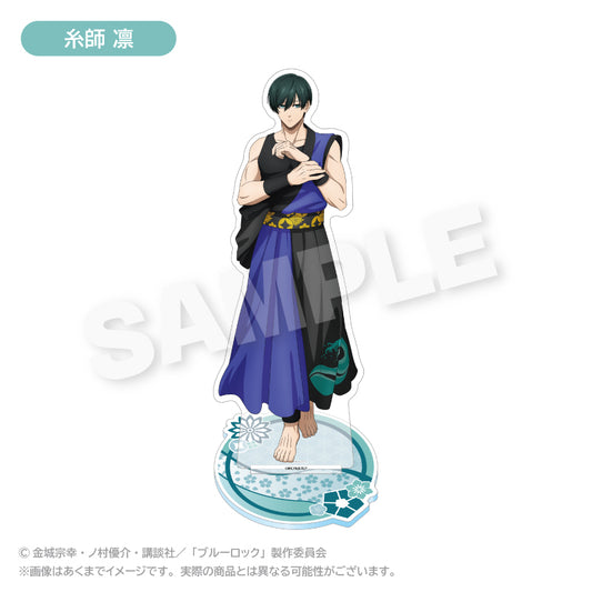 ブルーロック_BIGアクリルスタンド 法被 ver. 糸師 凛