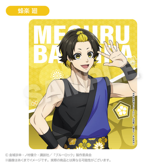 ブルーロック_ラバーマウスパッド 法被 ver. 蜂楽 廻