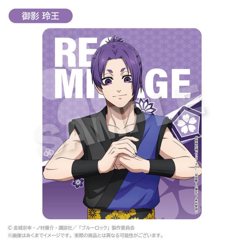 ブルーロック_ラバーマウスパッド 法被 ver. 御影 玲王