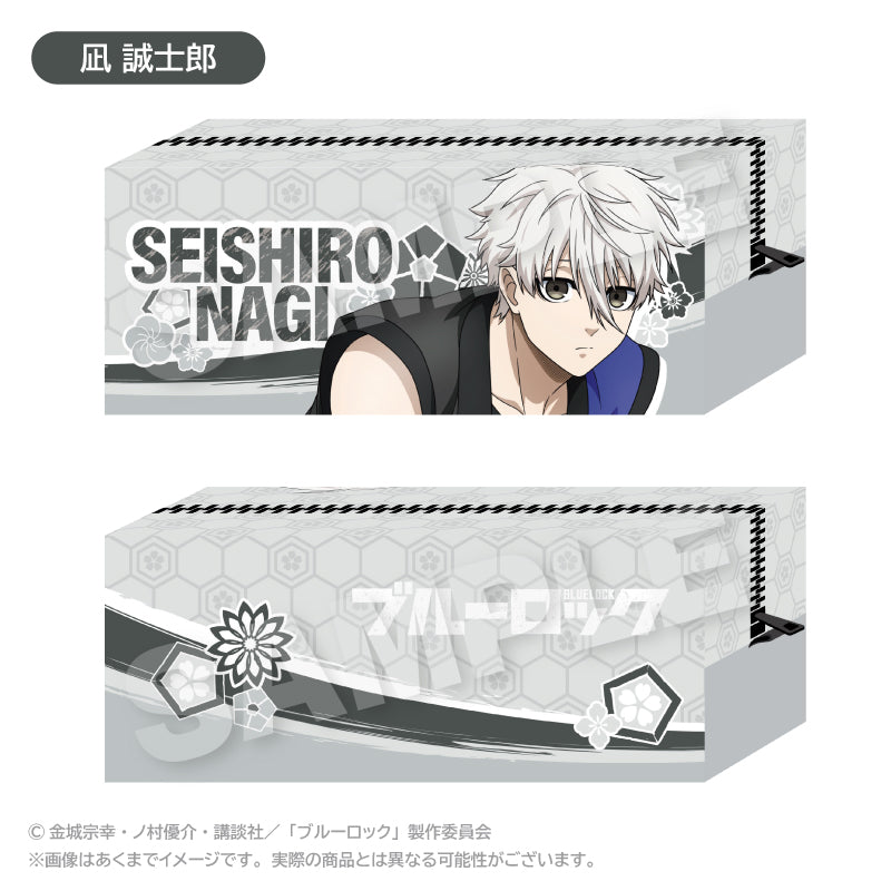 ブルーロック_ミニポーチ 法被 ver. 凪 誠士郎