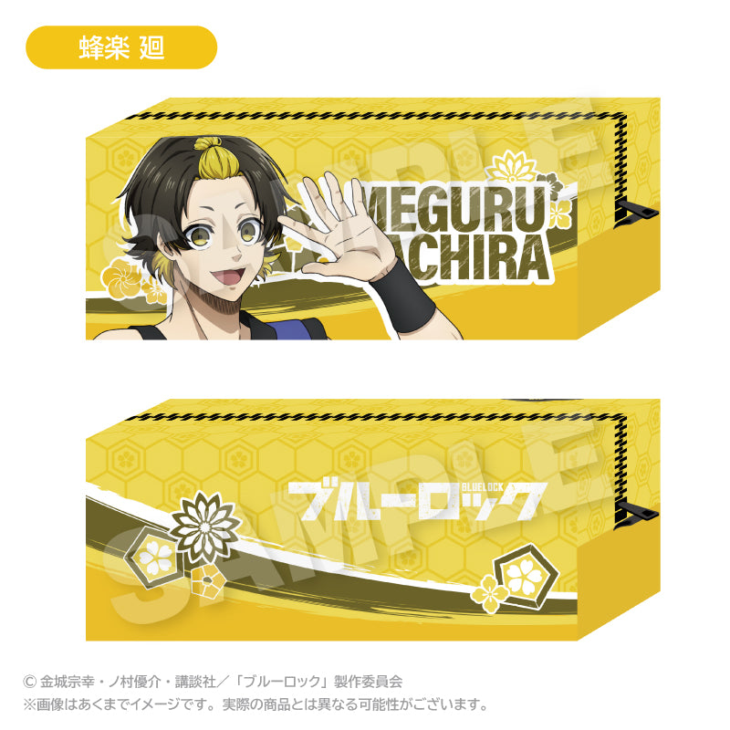 ブルーロック_ミニポーチ 法被 ver. 蜂楽 廻
