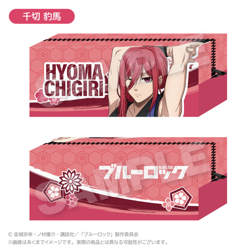 ブルーロック_ミニポーチ 法被 ver. 千切 豹馬