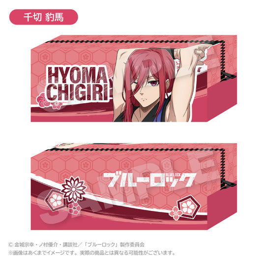 ブルーロック_ミニポーチ 法被 ver. 千切 豹馬