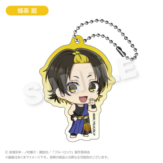 ブルーロック_ミニキャラアクリルキーホルダー 法被 ver. 蜂楽 廻