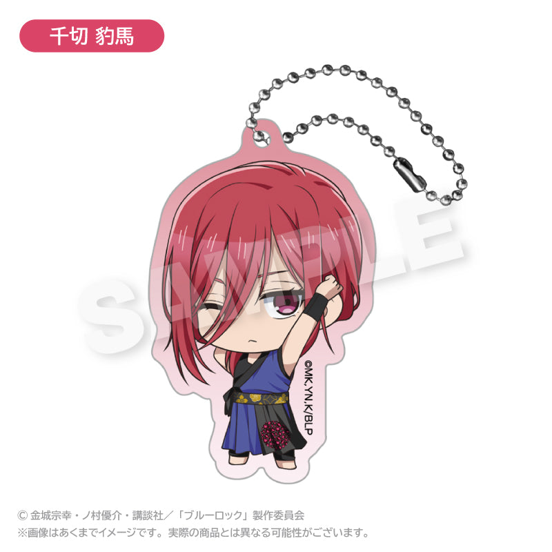 ブルーロック_ミニキャラアクリルキーホルダー 法被 ver. 千切 豹馬