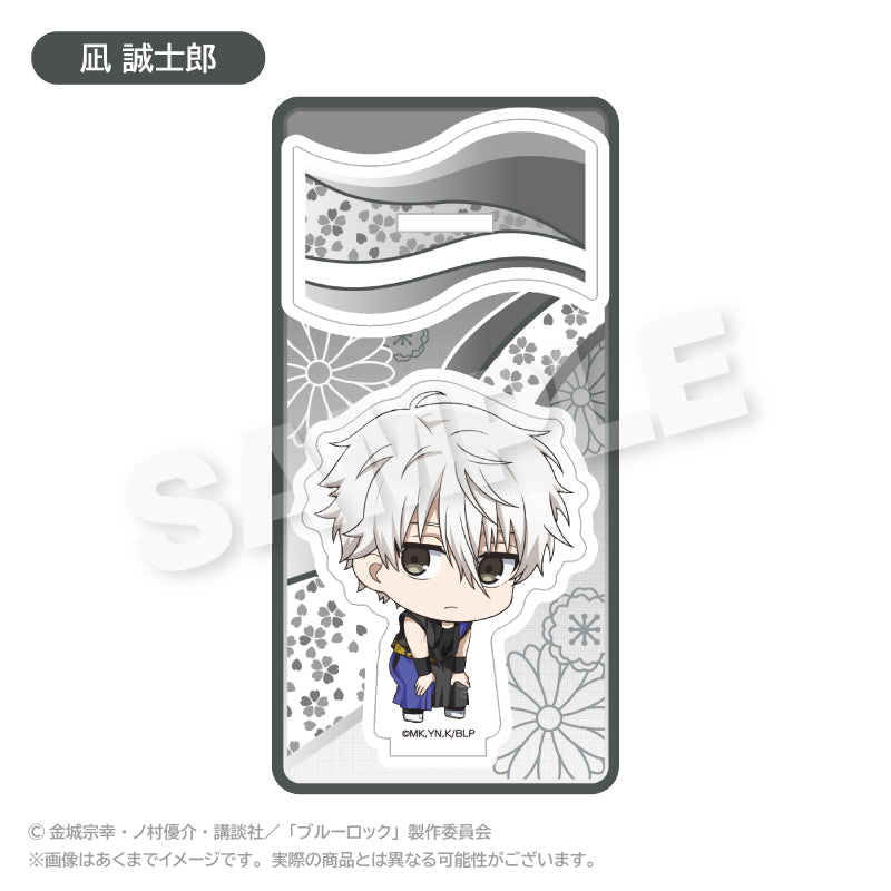 ブルーロック_ミニキャラアクリルマスコット 法被 ver. 凪 誠士郎