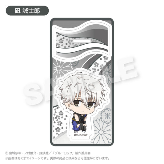 ブルーロック_ミニキャラアクリルマスコット 法被 ver. 凪 誠士郎