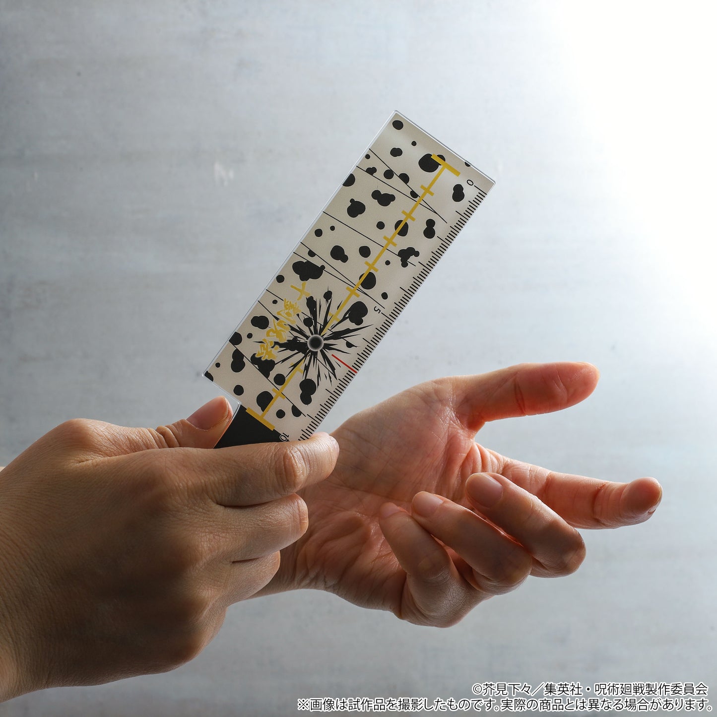 呪術廻戦　第2期_七海 建人の十劃呪法定規