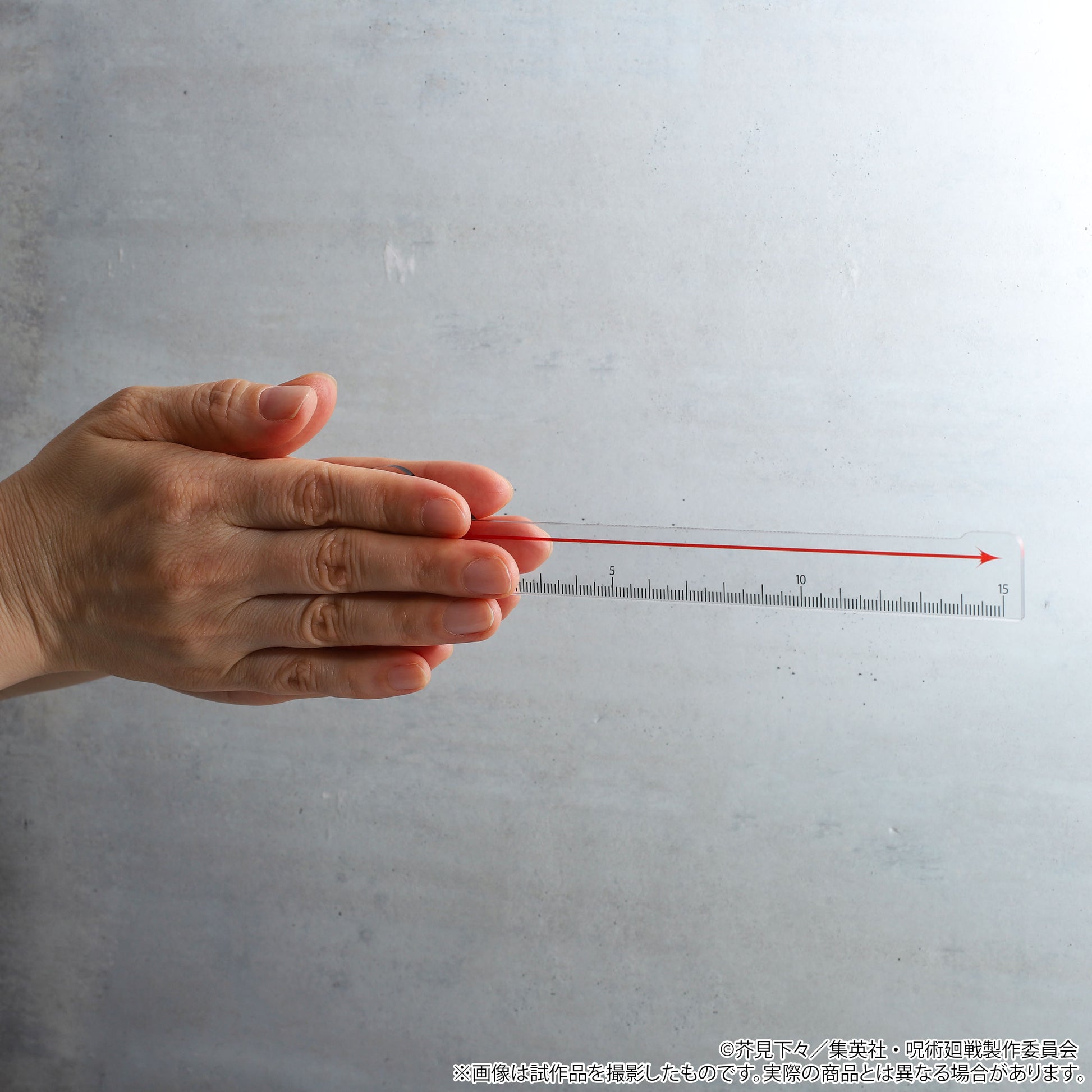 呪術廻戦　第2期_脹相の赤血操術定規