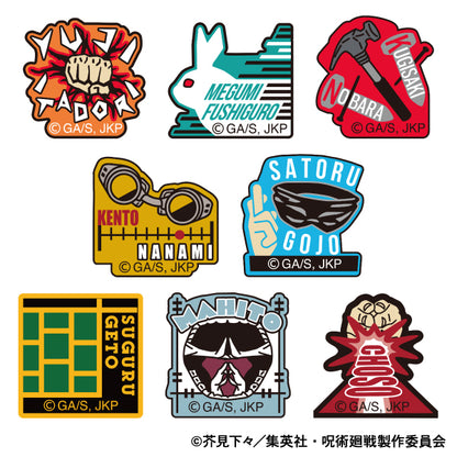 呪術廻戦　第2期_刺繍ワッペンシール／伏黒 恵