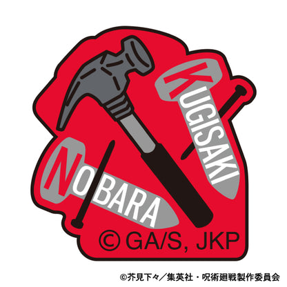 呪術廻戦　第2期_刺繍ワッペンシール／釘崎 野薔薇