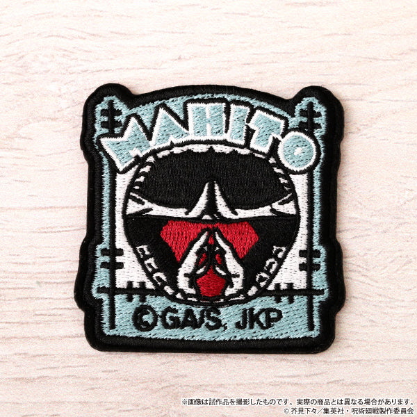 呪術廻戦　第2期_刺繍ワッペンシール／真人