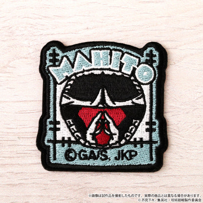 呪術廻戦　第2期_刺繍ワッペンシール／真人