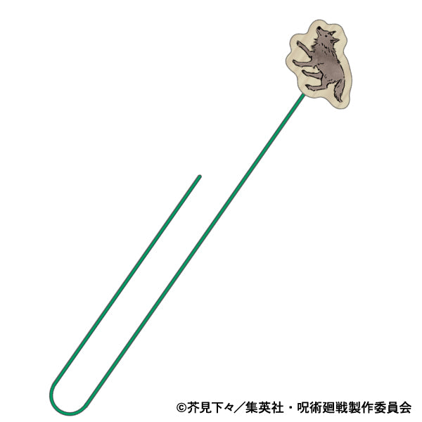 呪術廻戦　第2期_木製ブックマーク／玉犬・黒