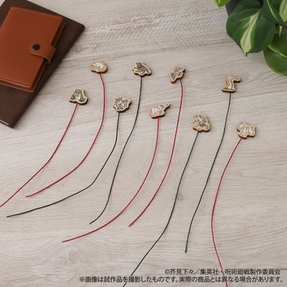 呪術廻戦　第2期_木製ブックマーク／鵺