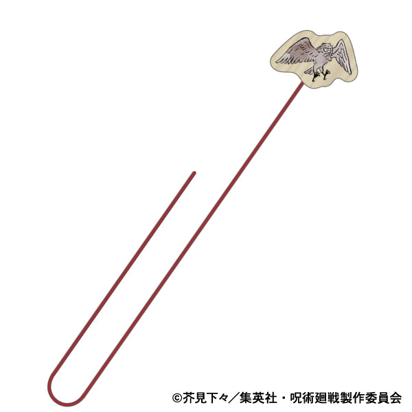 呪術廻戦　第2期_木製ブックマーク／鵺