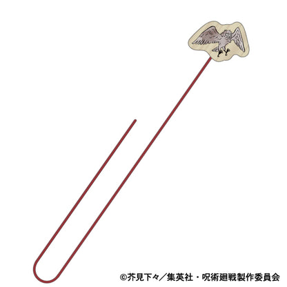 呪術廻戦　第2期_木製ブックマーク／鵺