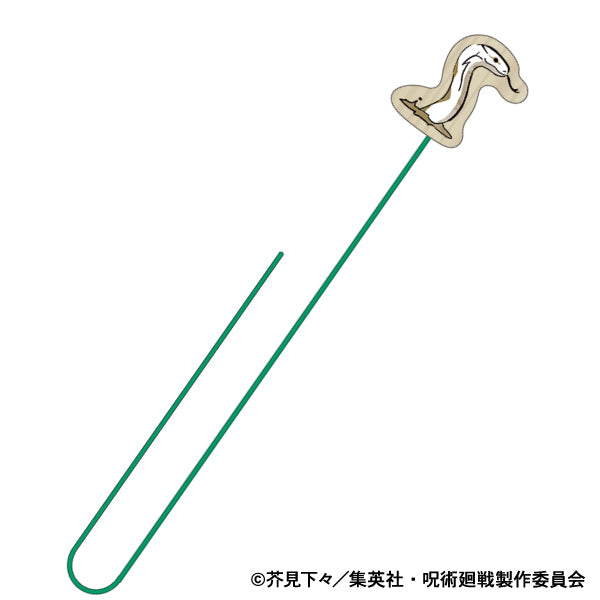 呪術廻戦　第2期_木製ブックマーク／大蛇