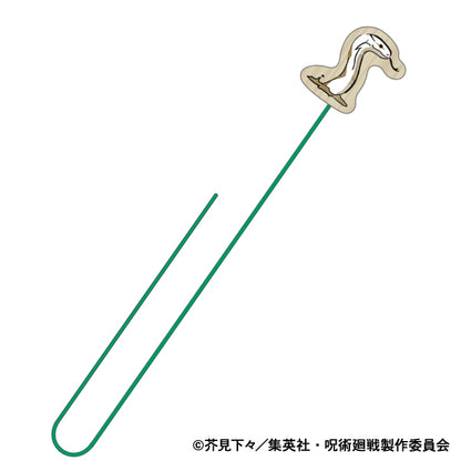呪術廻戦　第2期_木製ブックマーク／大蛇