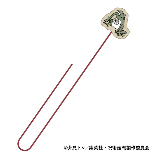 呪術廻戦　第2期_木製ブックマーク／蝦蟇