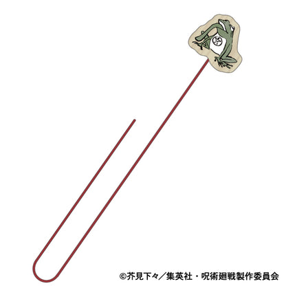 呪術廻戦　第2期_木製ブックマーク／蝦蟇
